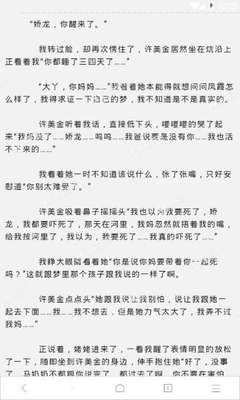 黑白直播官方下载